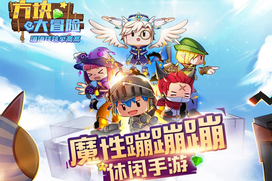 为什么年轻人都爱往大城市挤,解决您疑问的必备平台